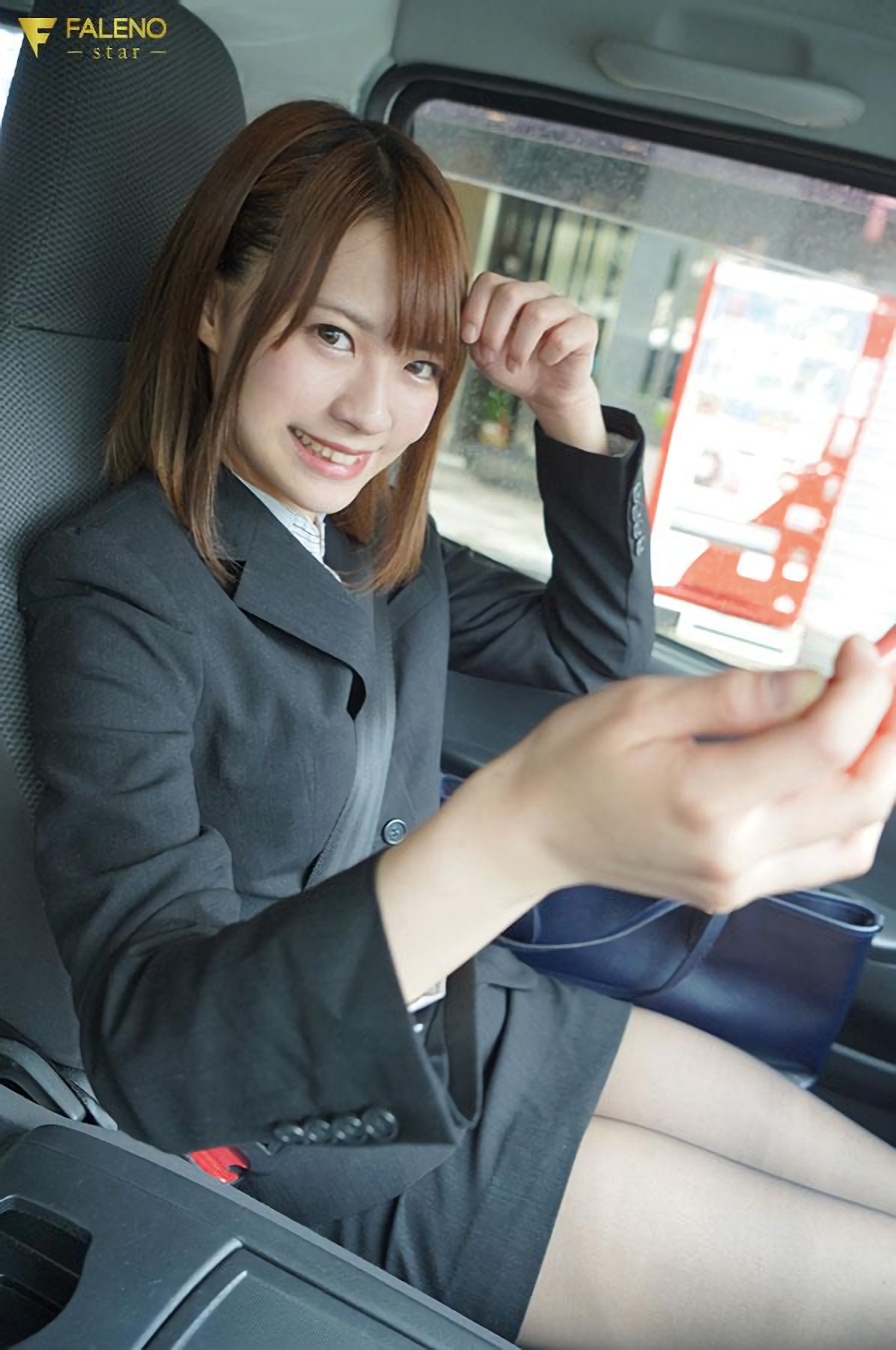 東條なつちゃんと温泉旅行